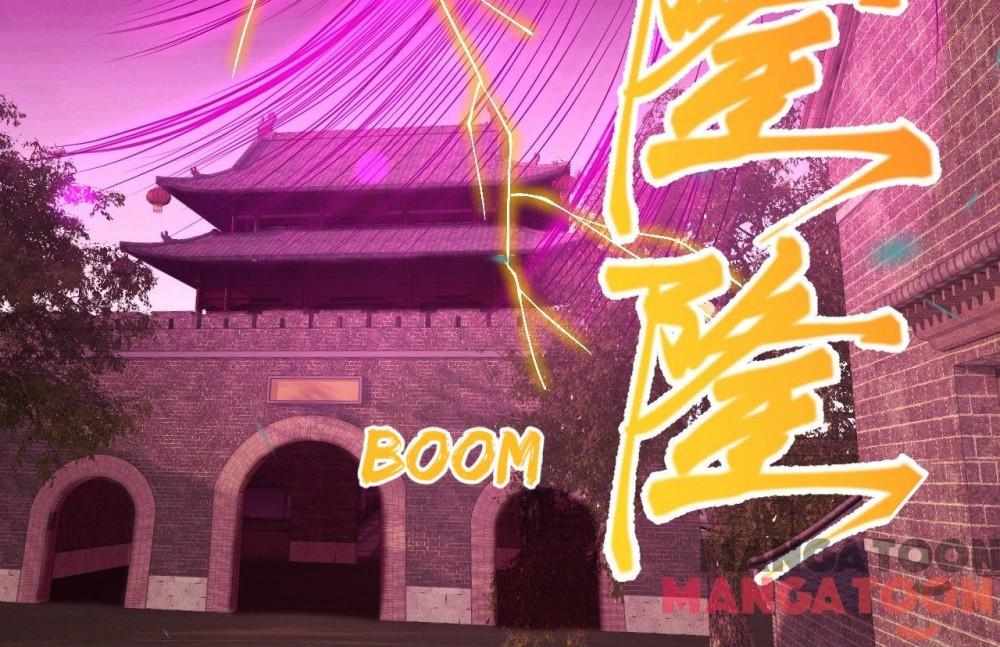 Against The Gods (Reuploaded) Chapter 374-eng-li - Page 71