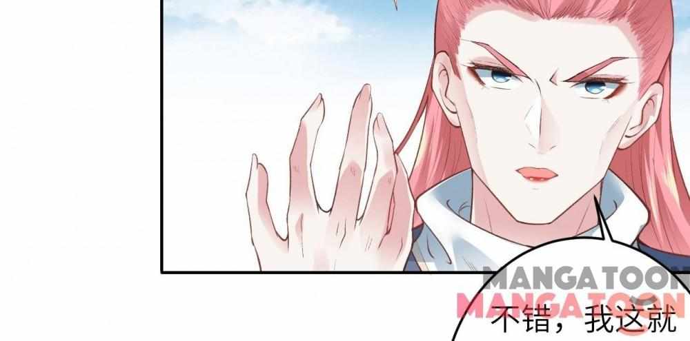 Against The Gods (Reuploaded) Chapter 482-eng-li - Page 1