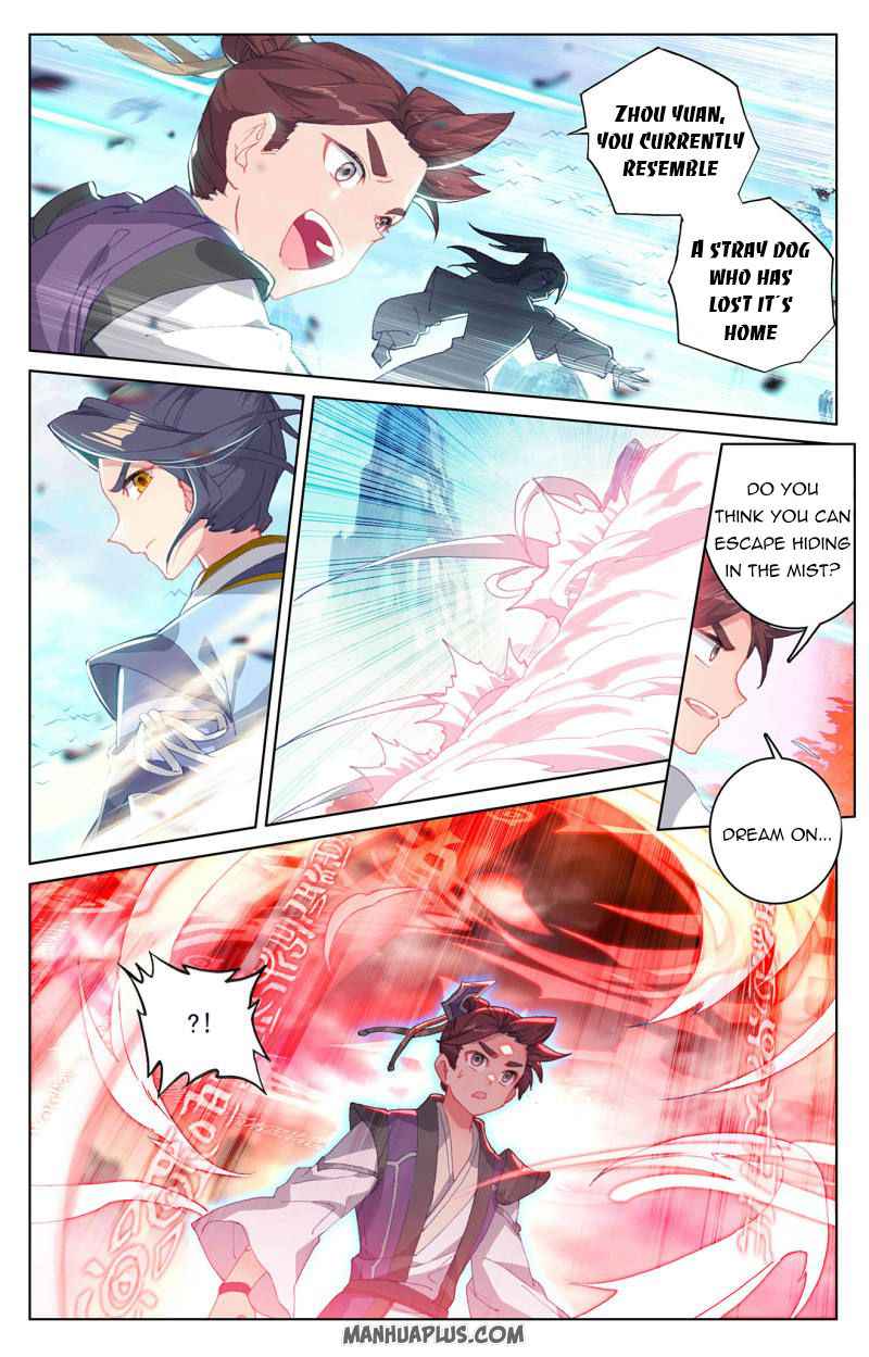 Yuan Zun Chapter 247-eng-li - Page 2