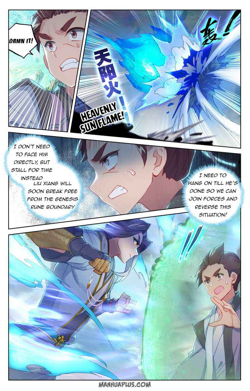 Yuan Zun Chapter 247-eng-li - Page 6