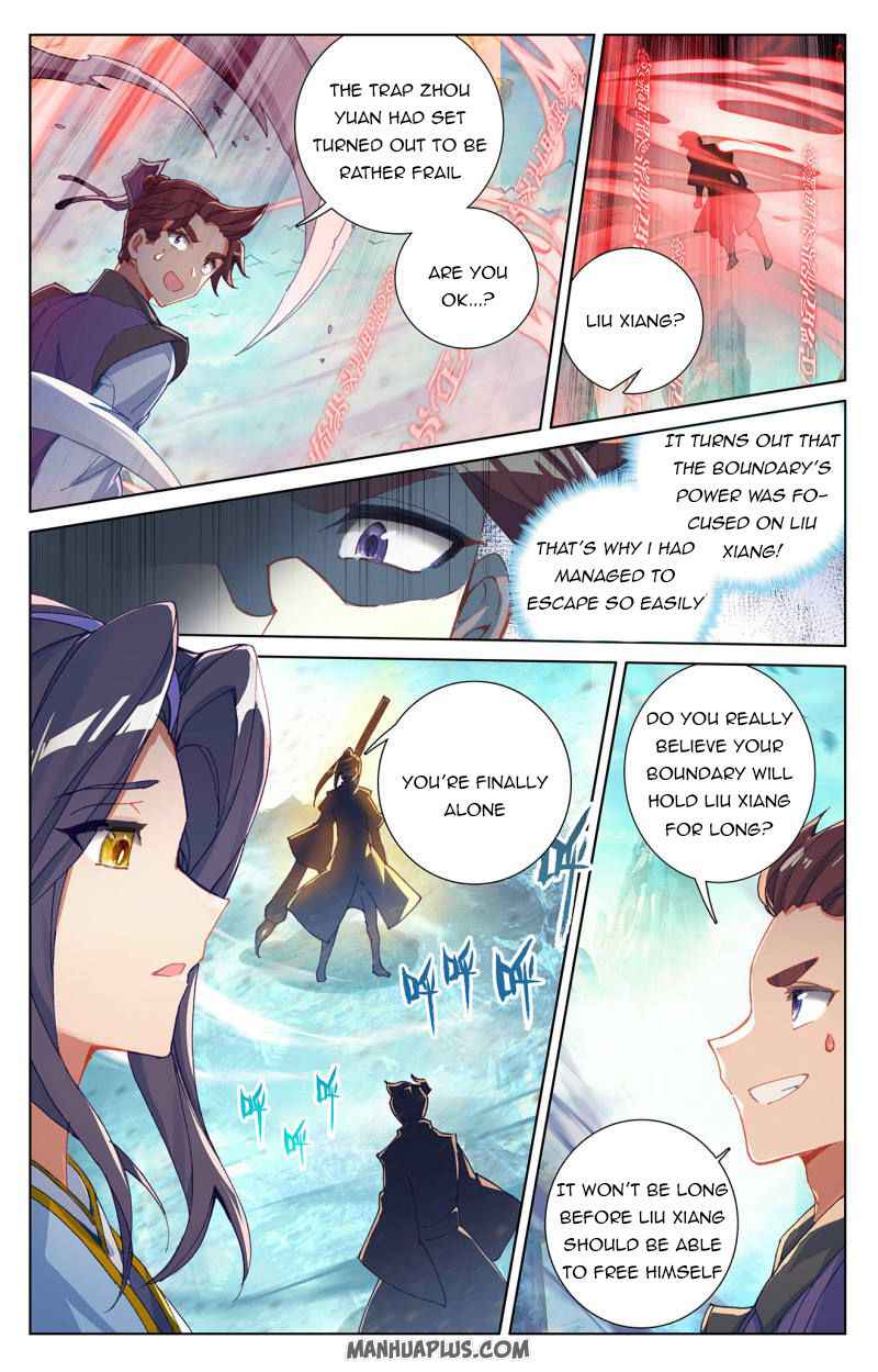 Yuan Zun Chapter 247-eng-li - Page 4