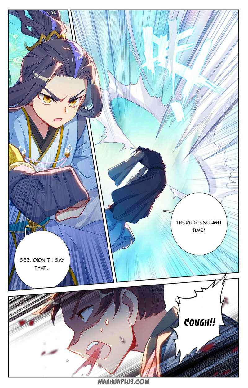 Yuan Zun Chapter 247-eng-li - Page 7