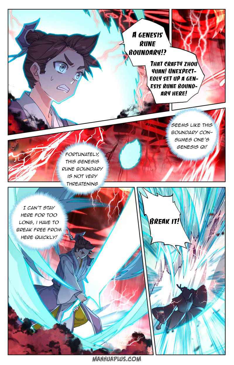Yuan Zun Chapter 247-eng-li - Page 3