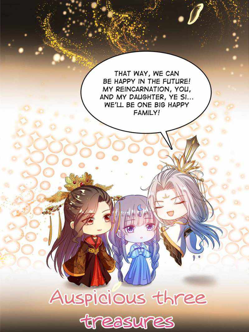 Cultivation Chat Group Chapter 430-eng-li - Page 3