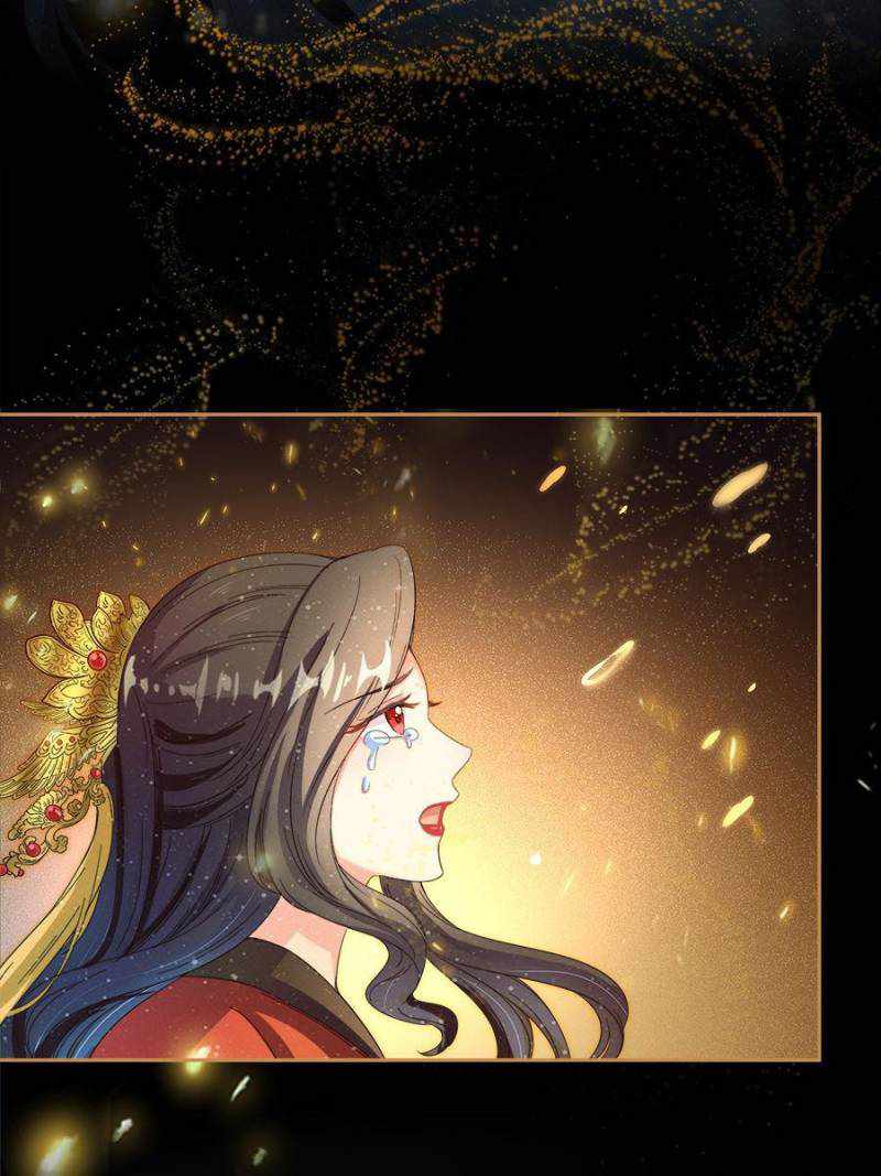 Cultivation Chat Group Chapter 429-eng-li - Page 58