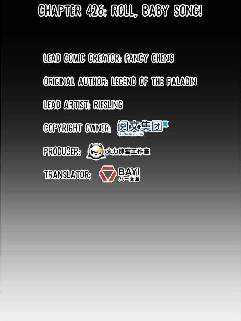 Cultivation Chat Group Chapter 430-eng-li - Page 17
