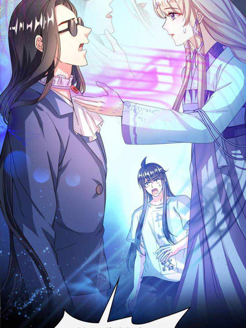 Cultivation Chat Group Chapter 429-eng-li - Page 44