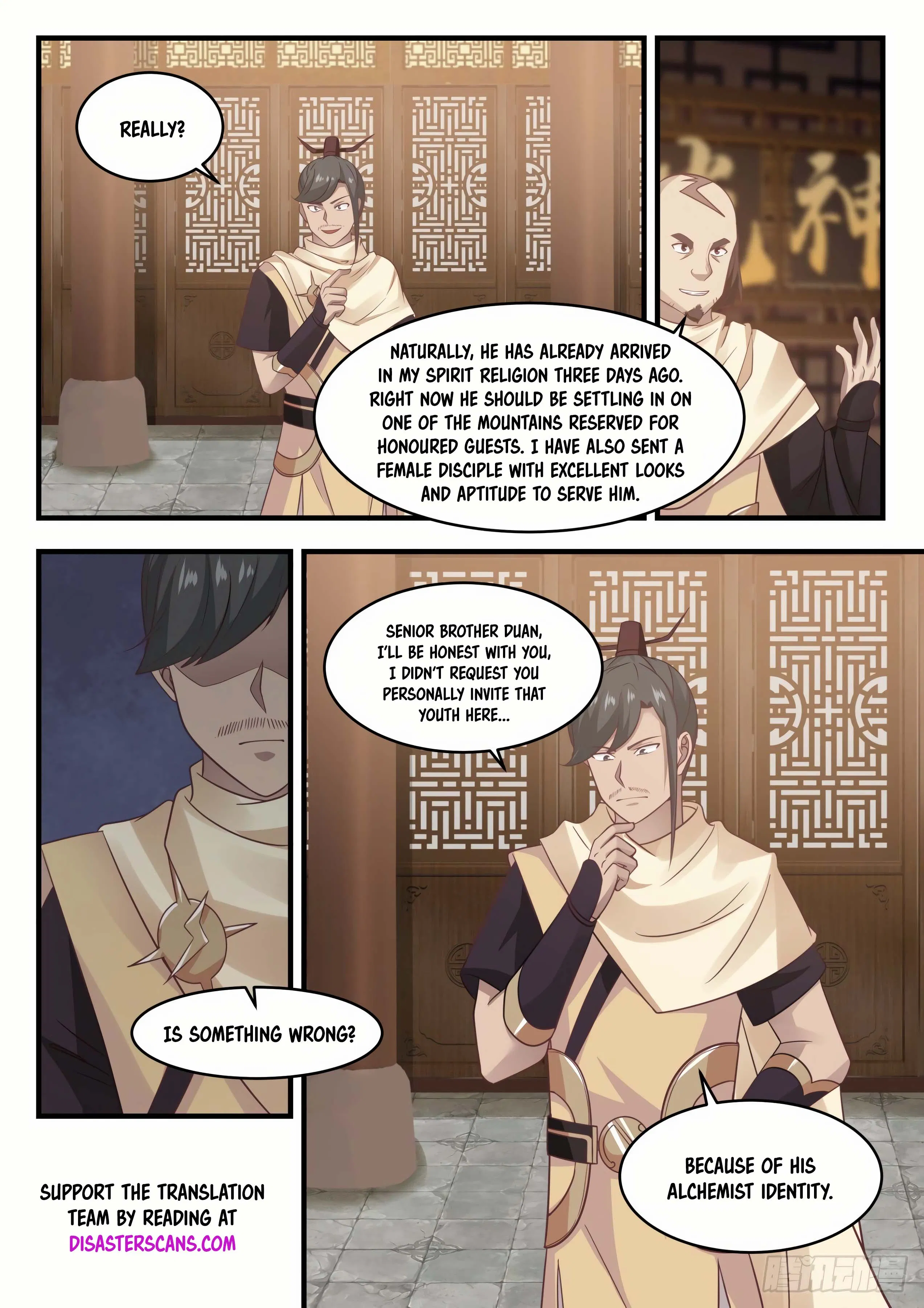 Martial Peak Chapter 644-eng-li - Page 12