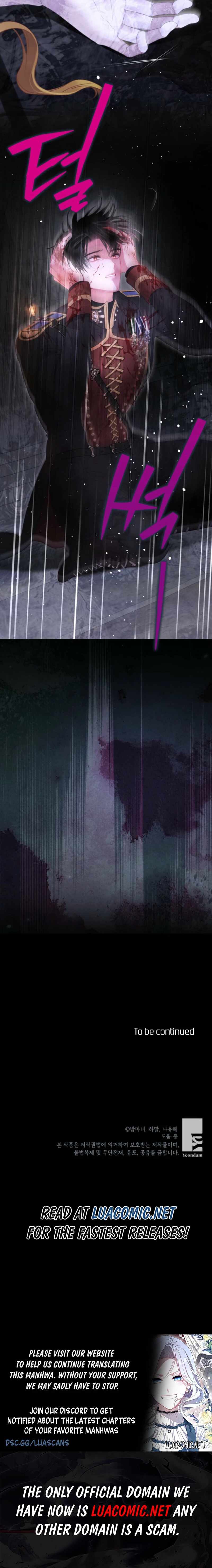 The World Without My Sister Who Everyone Loved Chapter 103-eng-li - Page 11