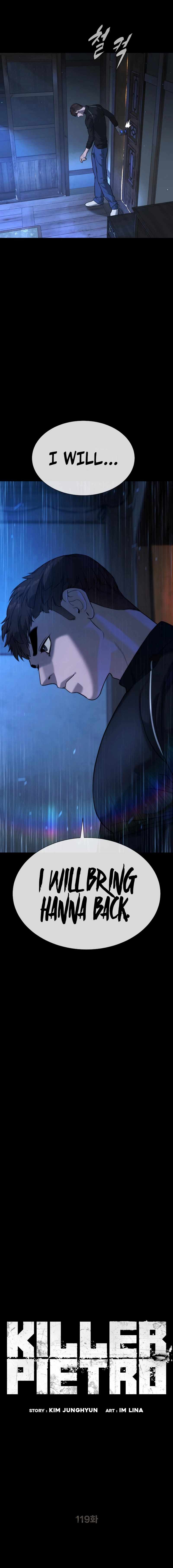 Killer Peter Chapter 119-eng-li - Page 6