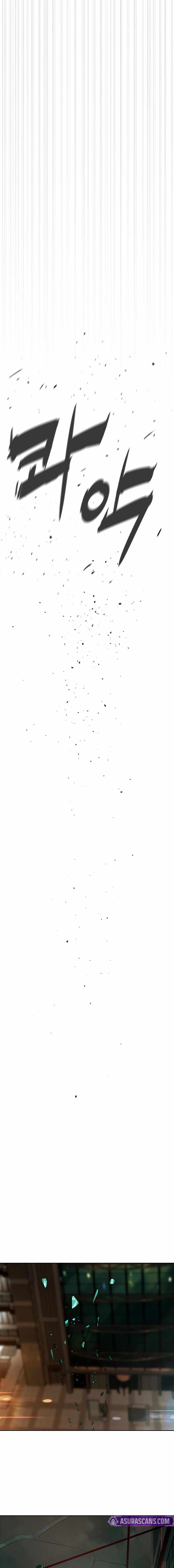 Killer Peter Chapter 118-eng-li - Page 15