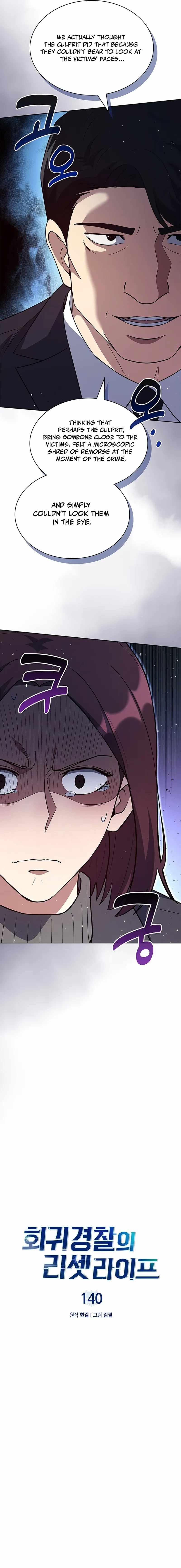 Reset Life of Regression Police Chapter 140-eng-li - Page 3
