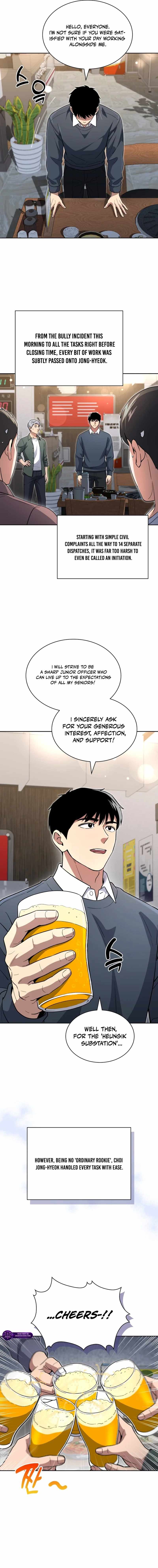 Reset Life of Regression Police Chapter 143-eng-li - Page 18
