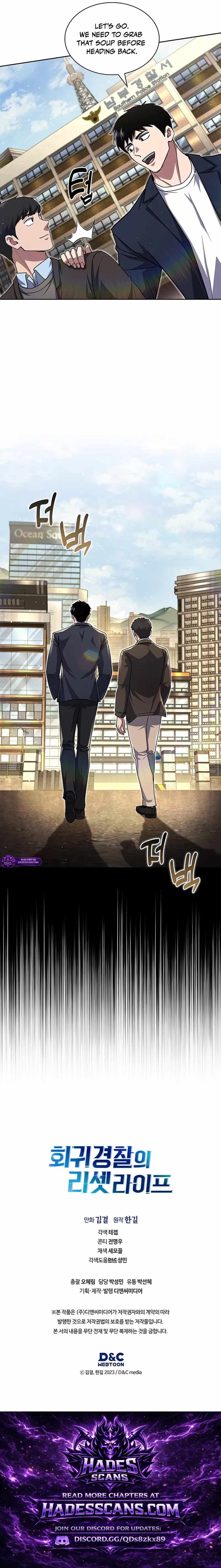 Reset Life of Regression Police Chapter 140-eng-li - Page 19