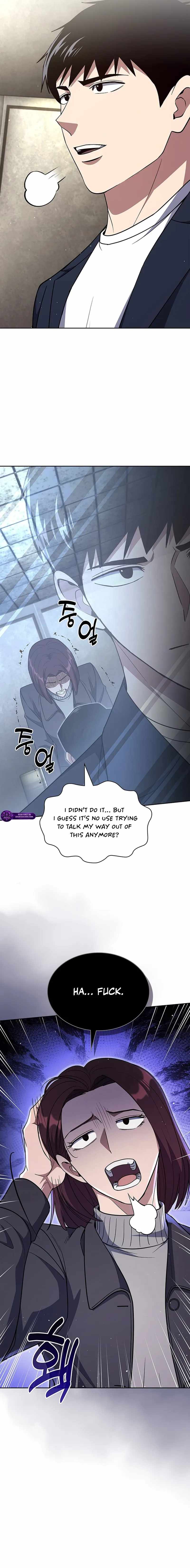 Reset Life of Regression Police Chapter 140-eng-li - Page 7