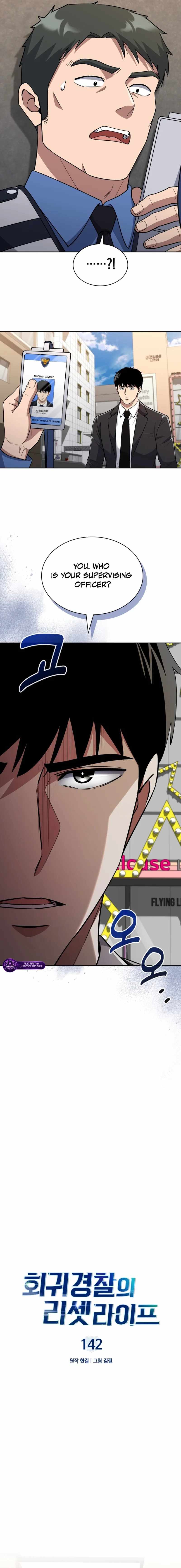 Reset Life of Regression Police Chapter 142-eng-li - Page 6