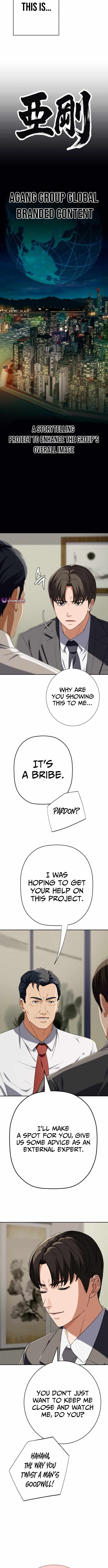 It’s voice phishing, but it’s a life reversal Chapter 72-eng-li - Page 7
