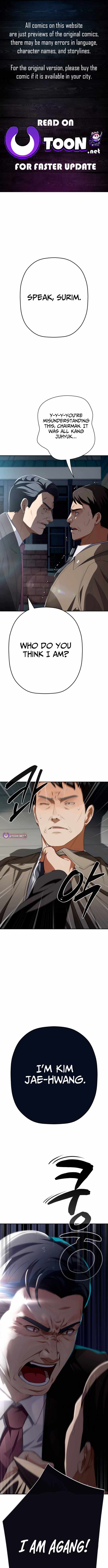 It’s voice phishing, but it’s a life reversal Chapter 71-eng-li - Page 0