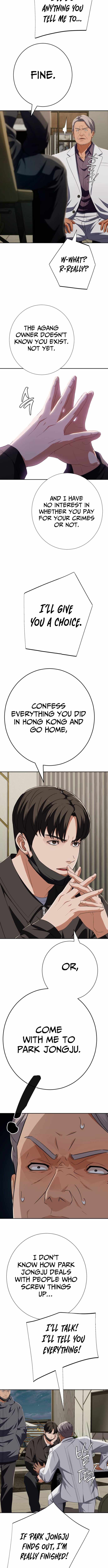 It’s voice phishing, but it’s a life reversal Chapter 71-eng-li - Page 10