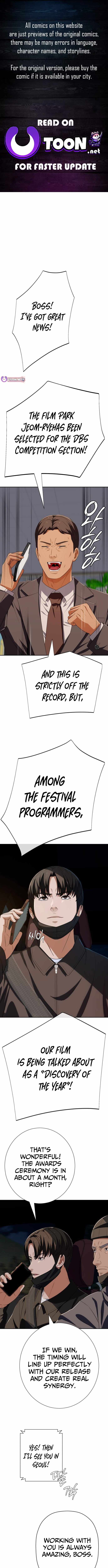 It’s voice phishing, but it’s a life reversal Chapter 72-eng-li - Page 0