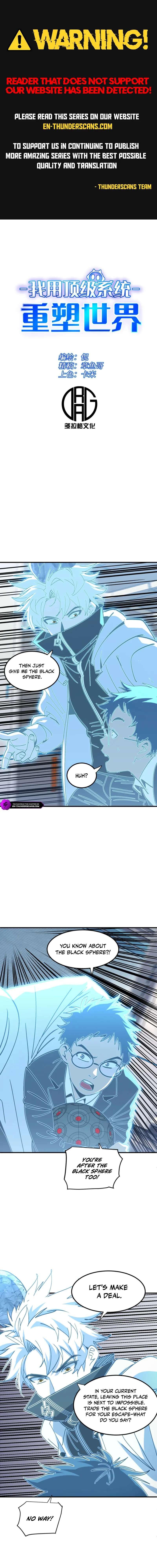I Use a Top-Tier System to Reshape the World Chapter 41-eng-li - Page 0