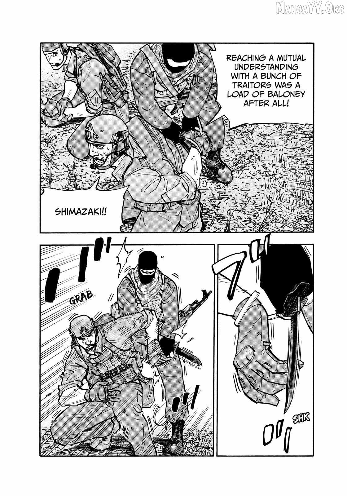 Dear Shimazaki in the Peaceful Land Chapter 122-eng-li - Page 3