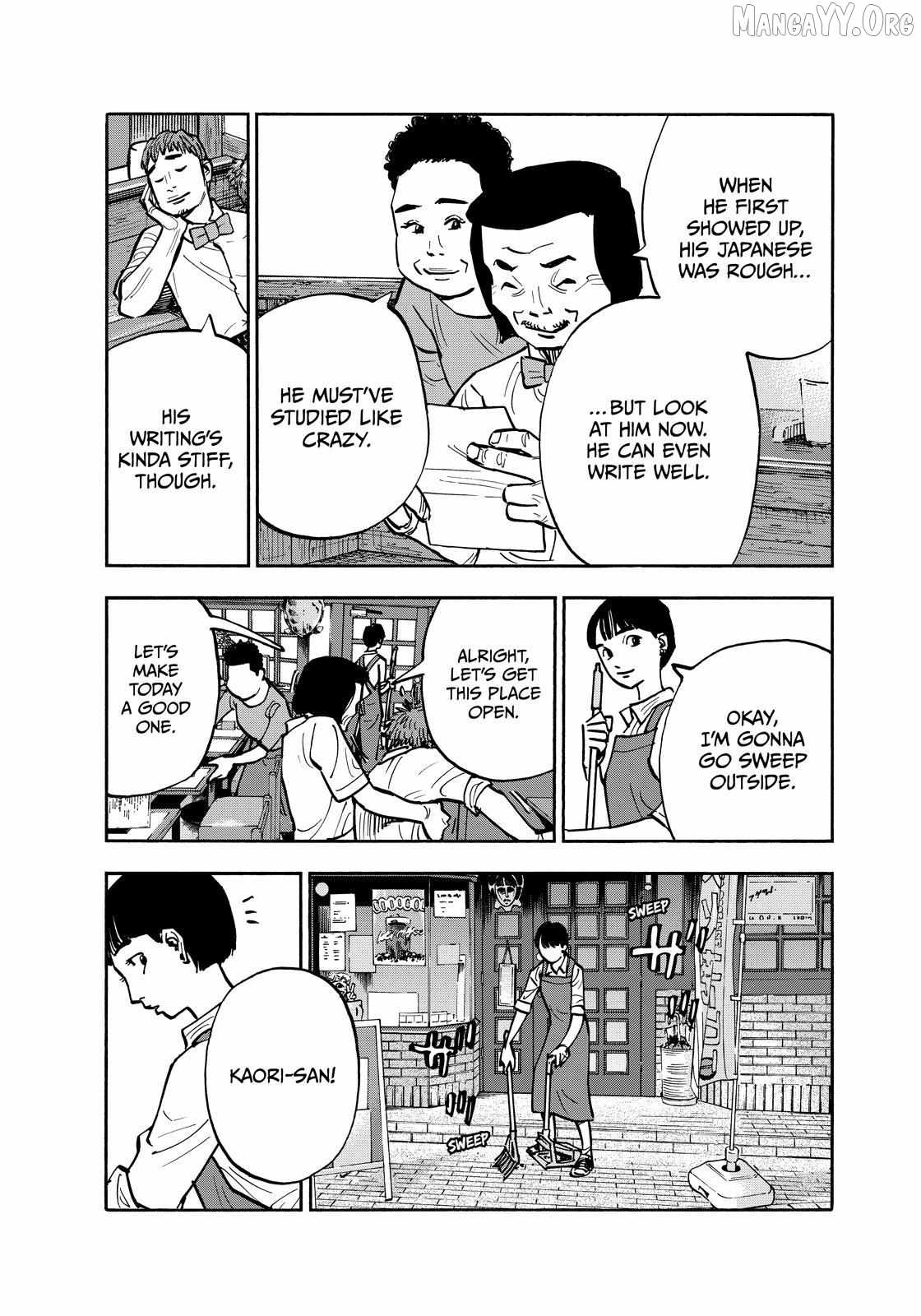 Dear Shimazaki in the Peaceful Land Chapter 123-eng-li - Page 2