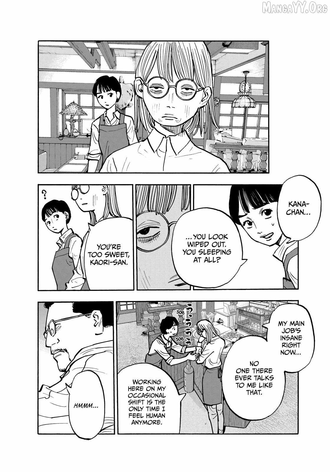 Dear Shimazaki in the Peaceful Land Chapter 123-eng-li - Page 7