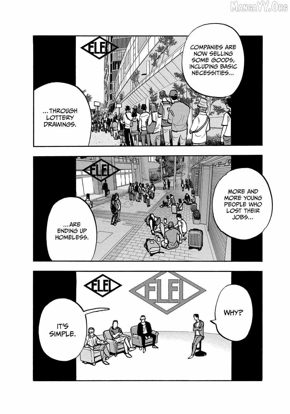 Dear Shimazaki in the Peaceful Land Chapter 123-eng-li - Page 15
