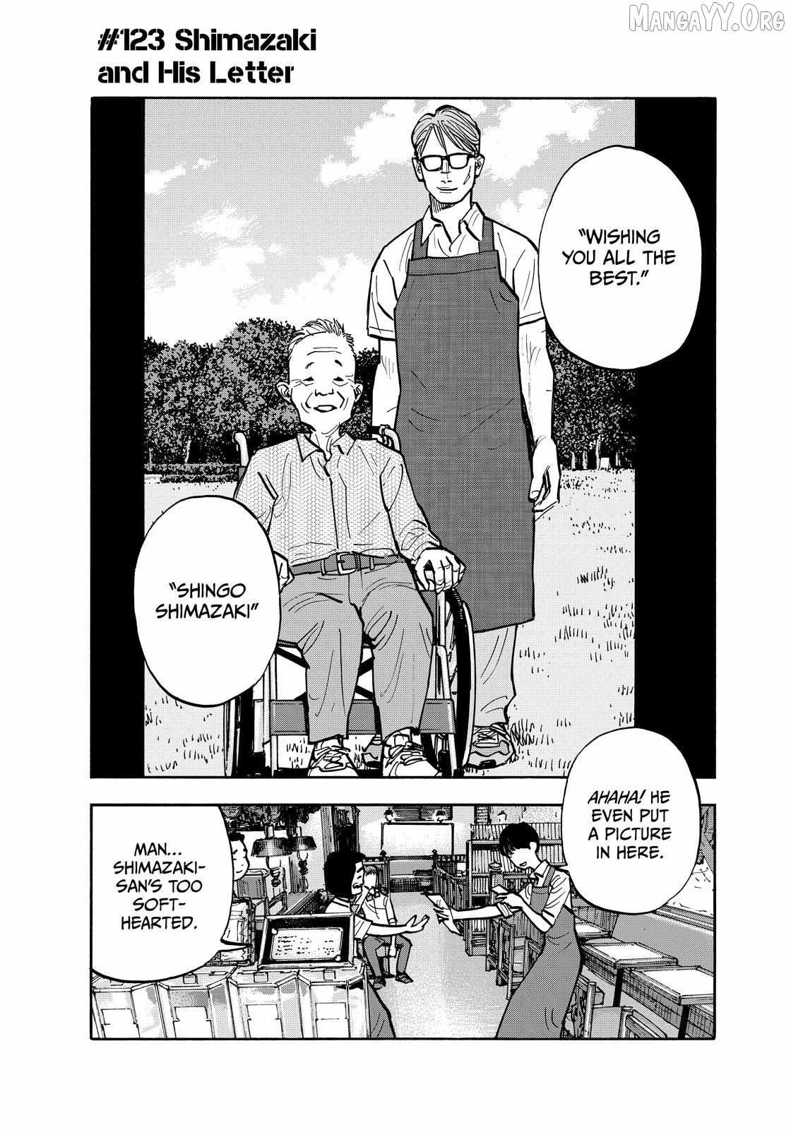 Dear Shimazaki in the Peaceful Land Chapter 123-eng-li - Page 1