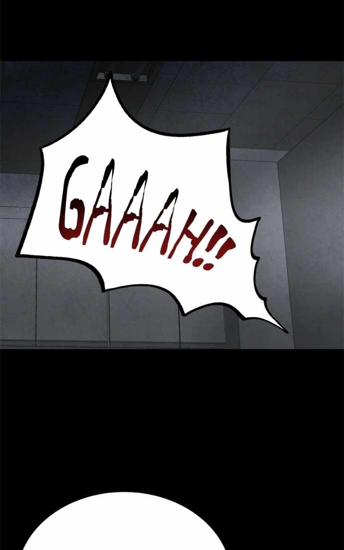 Reasons Not to Enter a Haunted house Chapter 55-eng-li - Page 77