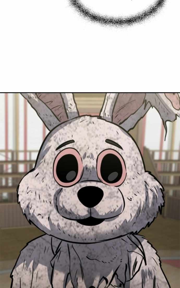 Reasons Not to Enter a Haunted house Chapter 55-eng-li - Page 63