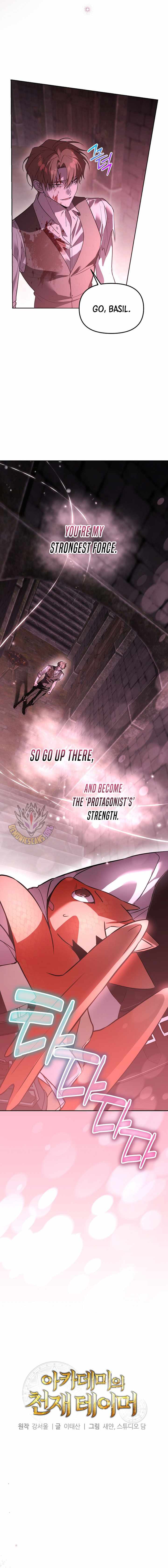The Genius Tamer of the Academy Chapter 72-eng-li - Page 4