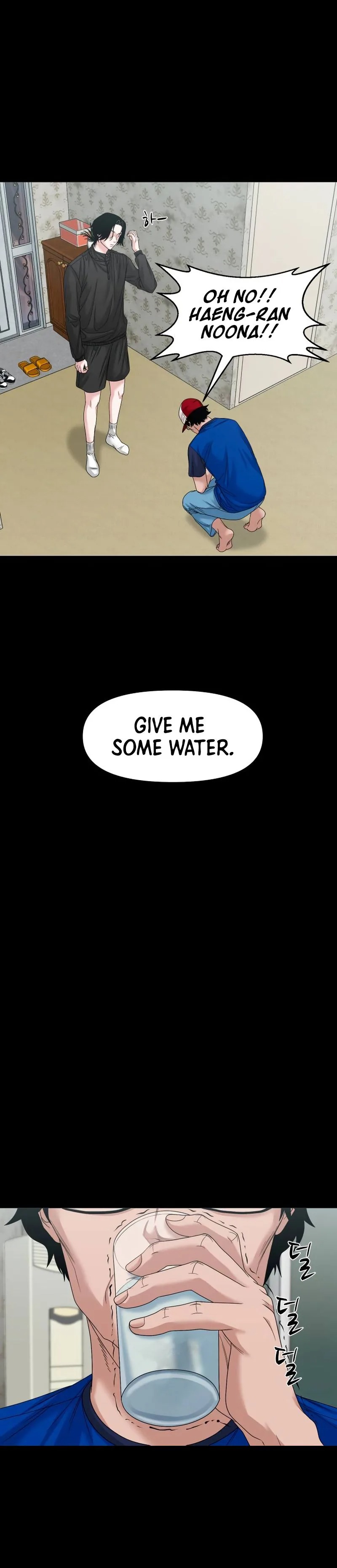 Mysterious Village Chapter 81-eng-li - Page 12