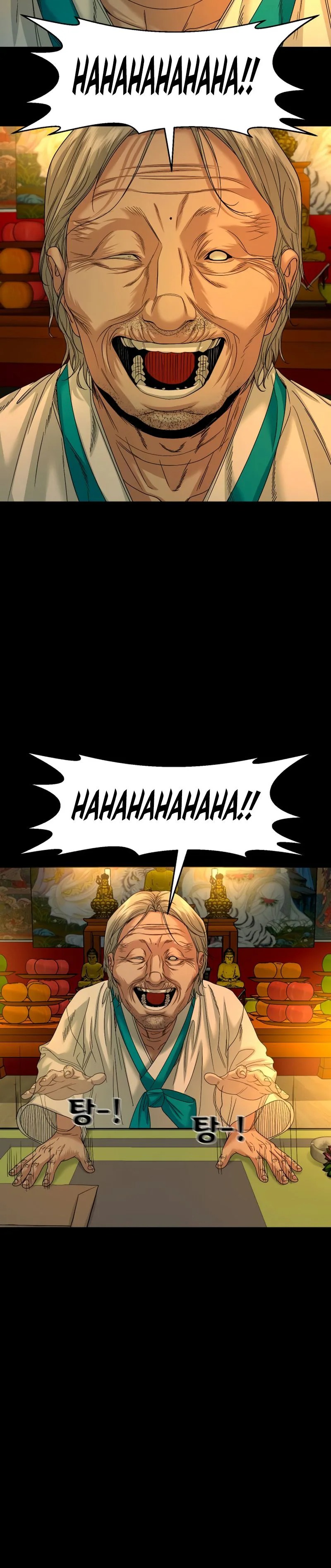 Mysterious Village Chapter 84-fix - Page 22