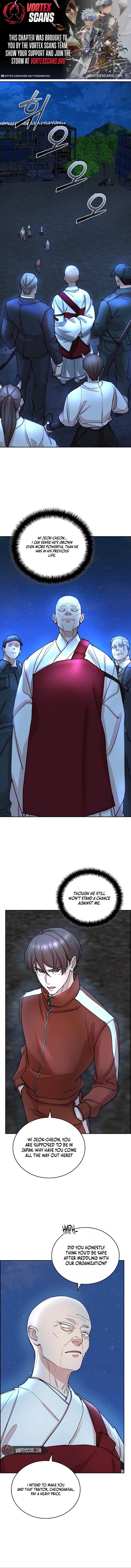 Devil and Ice Chapter 23-eng-li - Page 0