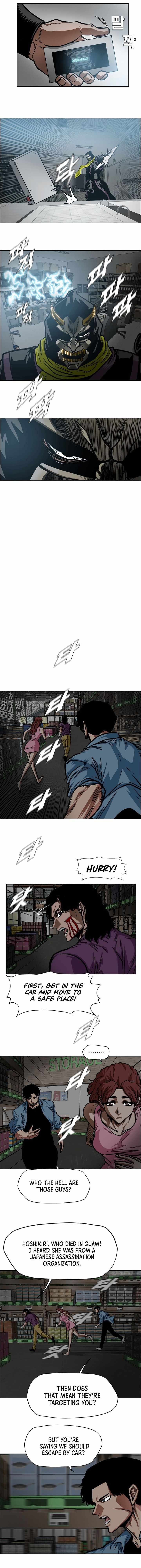 Secret Family Chapter 58-eng-li - Page 2