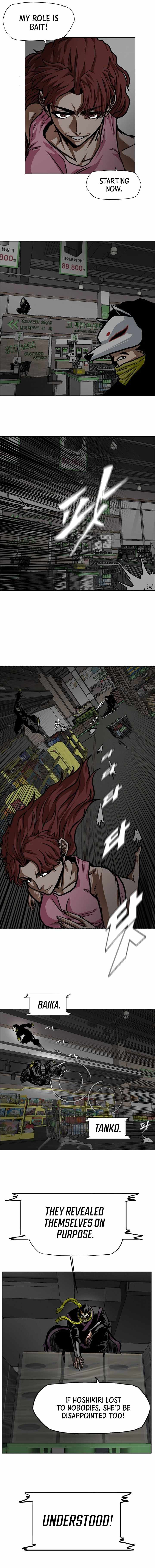 Secret Family Chapter 58-eng-li - Page 8