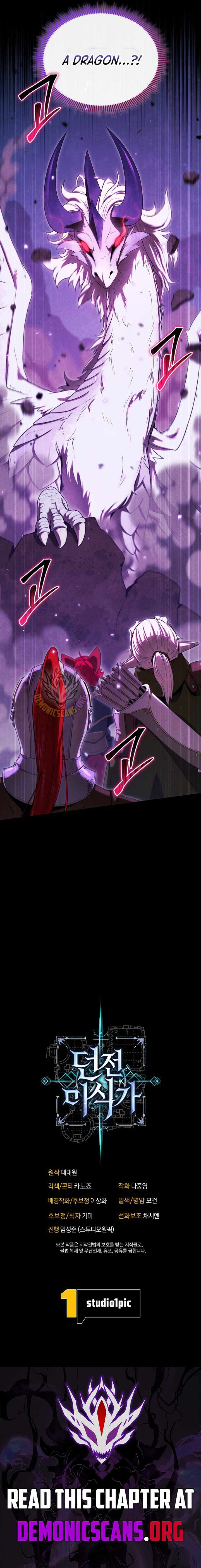 Reincarnated as the Strongest Monster Eater: Revenge on the Tyrant Dragon Chapter 41-eng-li - Page 14