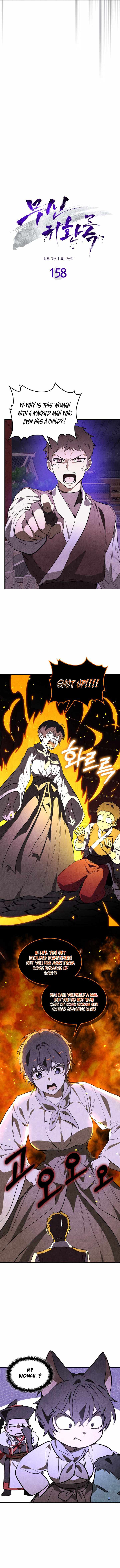 Chronicles Of The Martial God’s Return Chapter 158-eng-li - Page 1