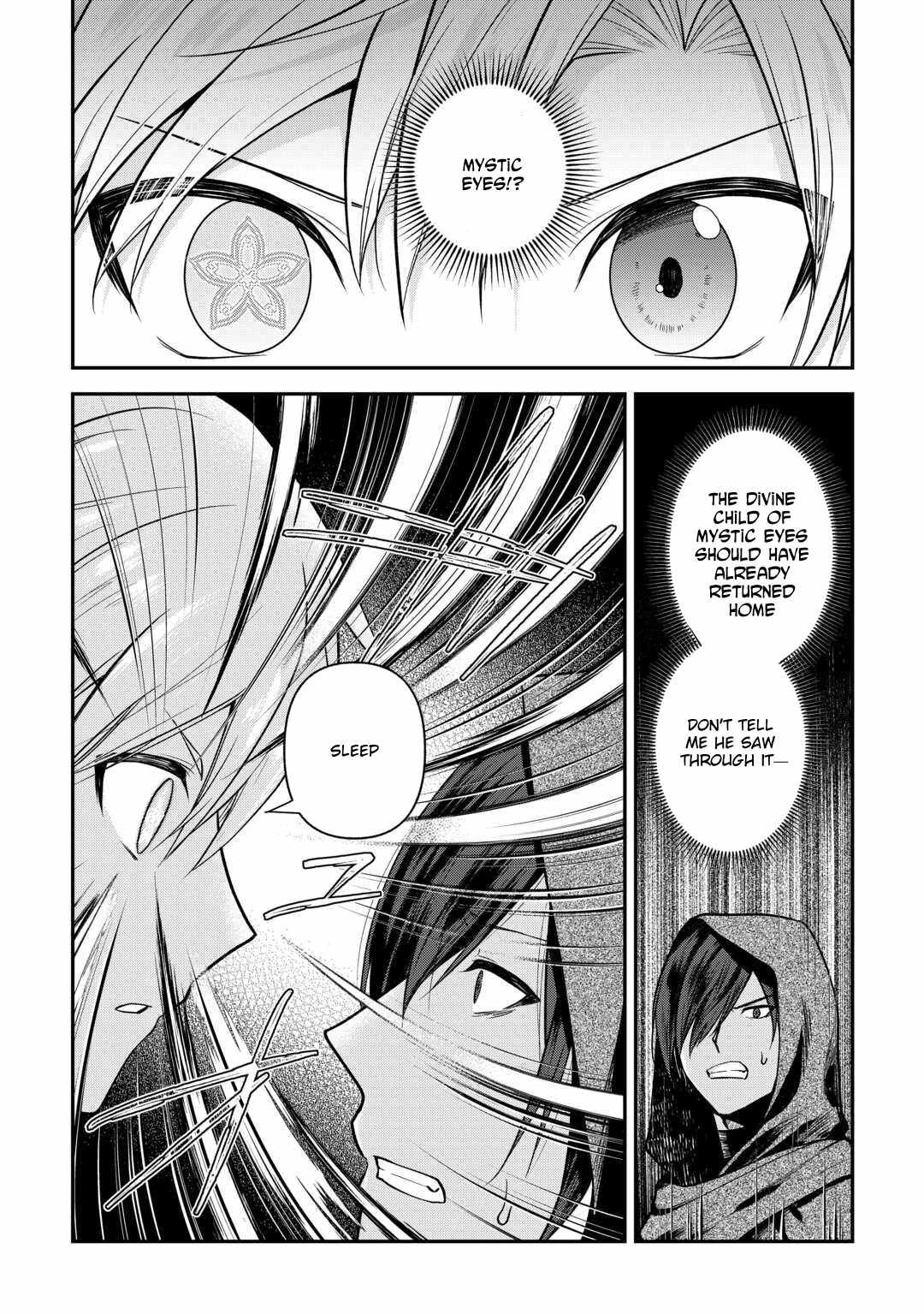 Kizokuka Sannan no Nariagari Life Chapter 14-eng-li - Page 15