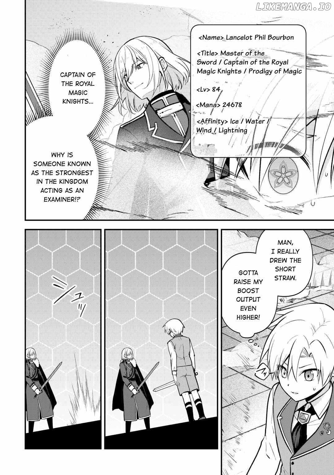 Kizokuka Sannan no Nariagari Life Chapter 10-eng-li - Page 14