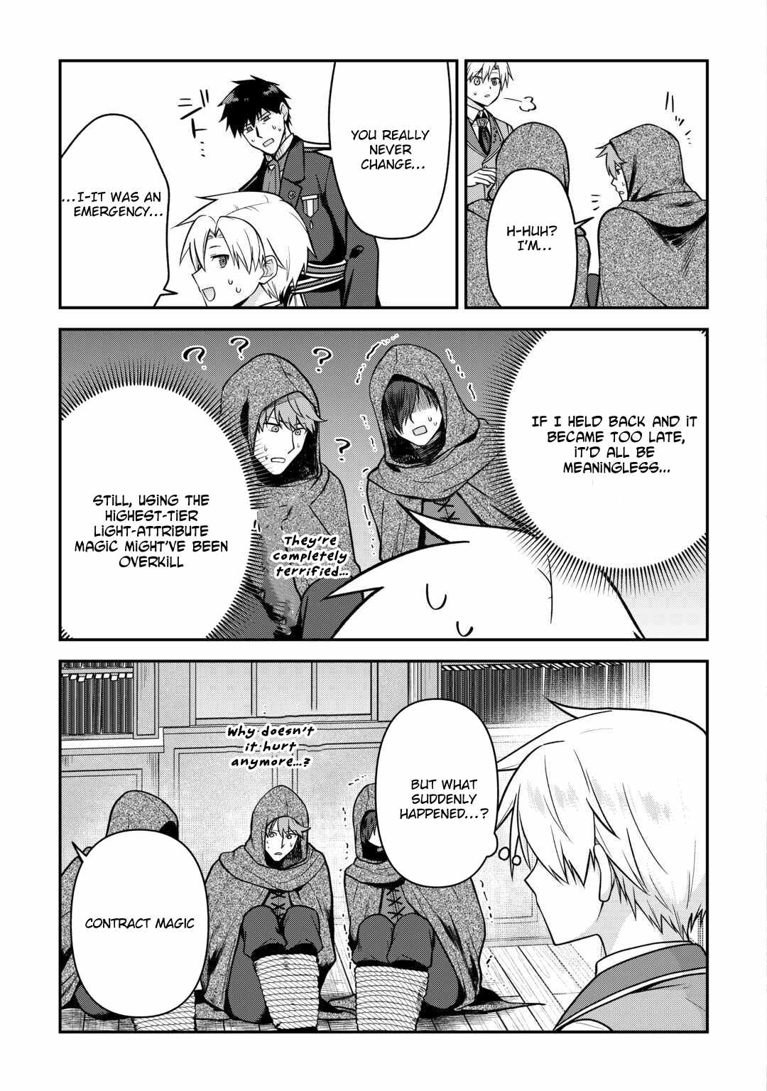 Kizokuka Sannan no Nariagari Life Chapter 15-eng-li - Page 6