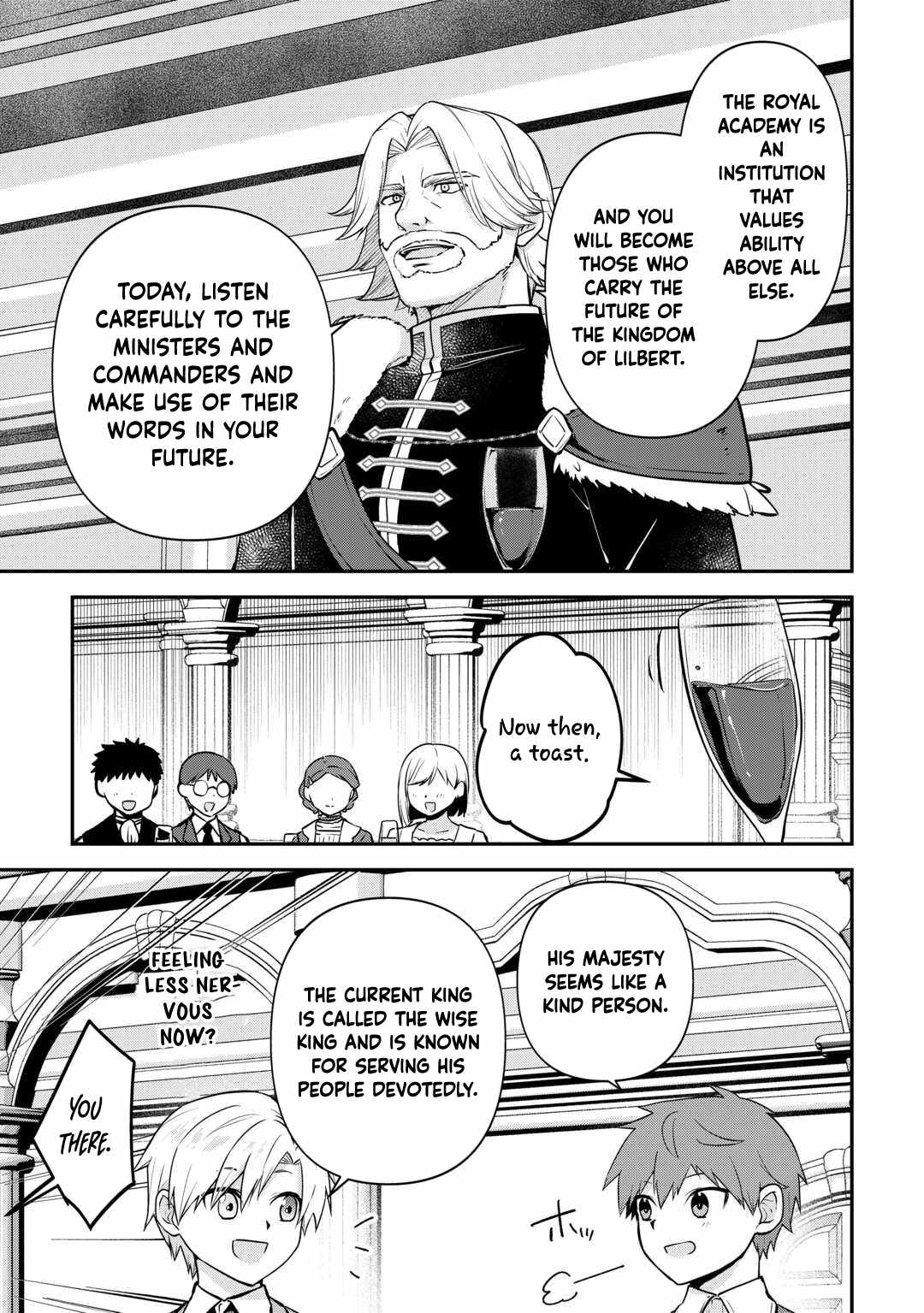 Kizokuka Sannan no Nariagari Life Chapter 12-eng-li - Page 8