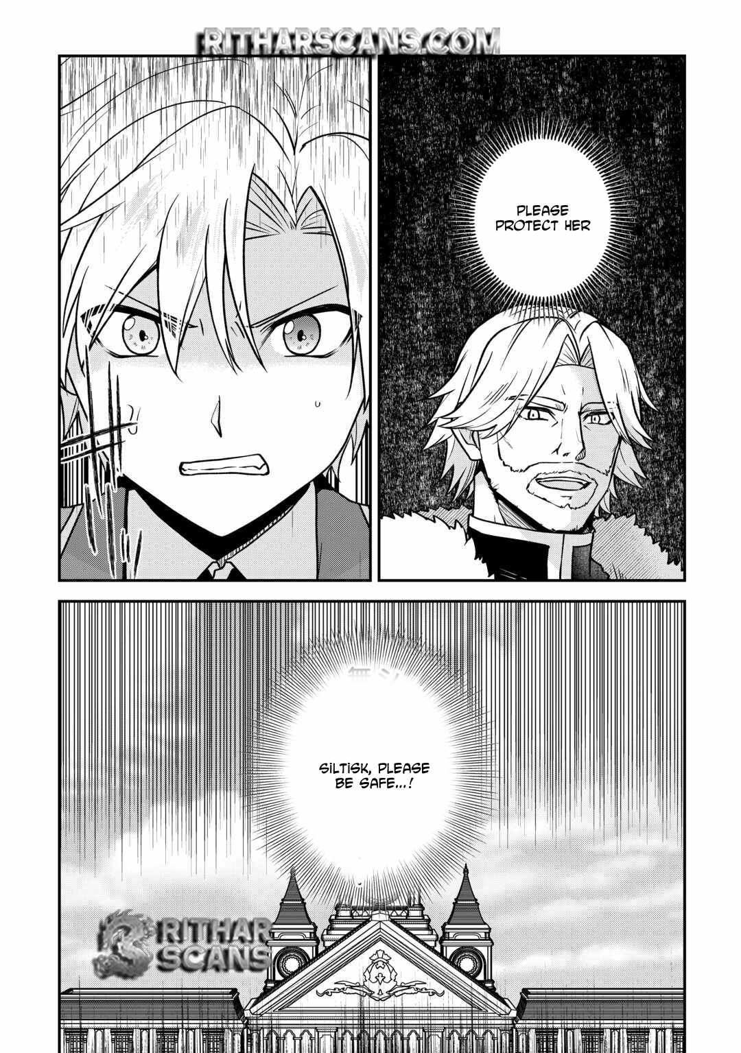 Kizokuka Sannan no Nariagari Life Chapter 15-eng-li - Page 14