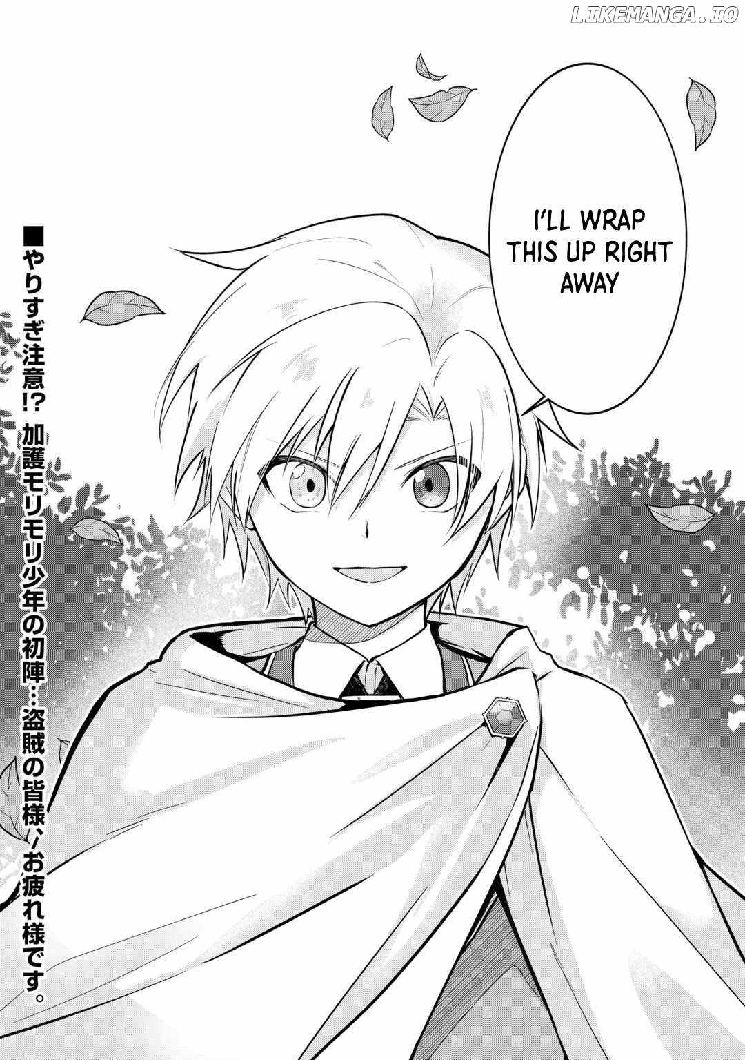 Kizokuka Sannan no Nariagari Life Chapter 6-eng-li - Page 15
