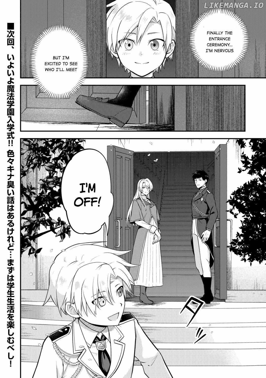 Kizokuka Sannan no Nariagari Life Chapter 11-eng-li - Page 24