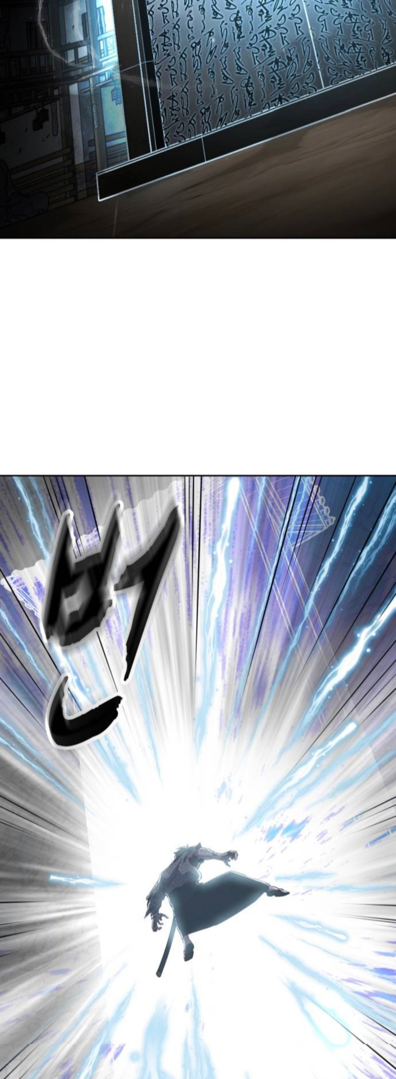 The Boy of Death Chapter 286-eng-li - Page 125
