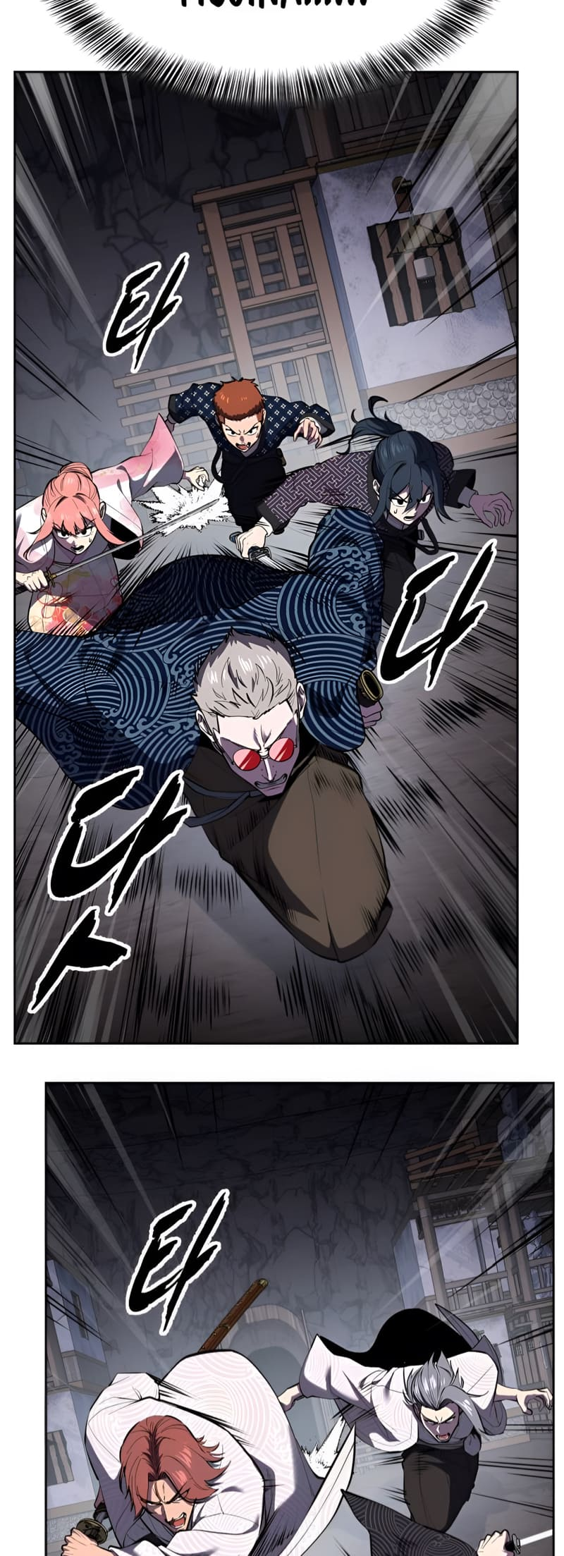 The Boy of Death Chapter 286-eng-li - Page 60