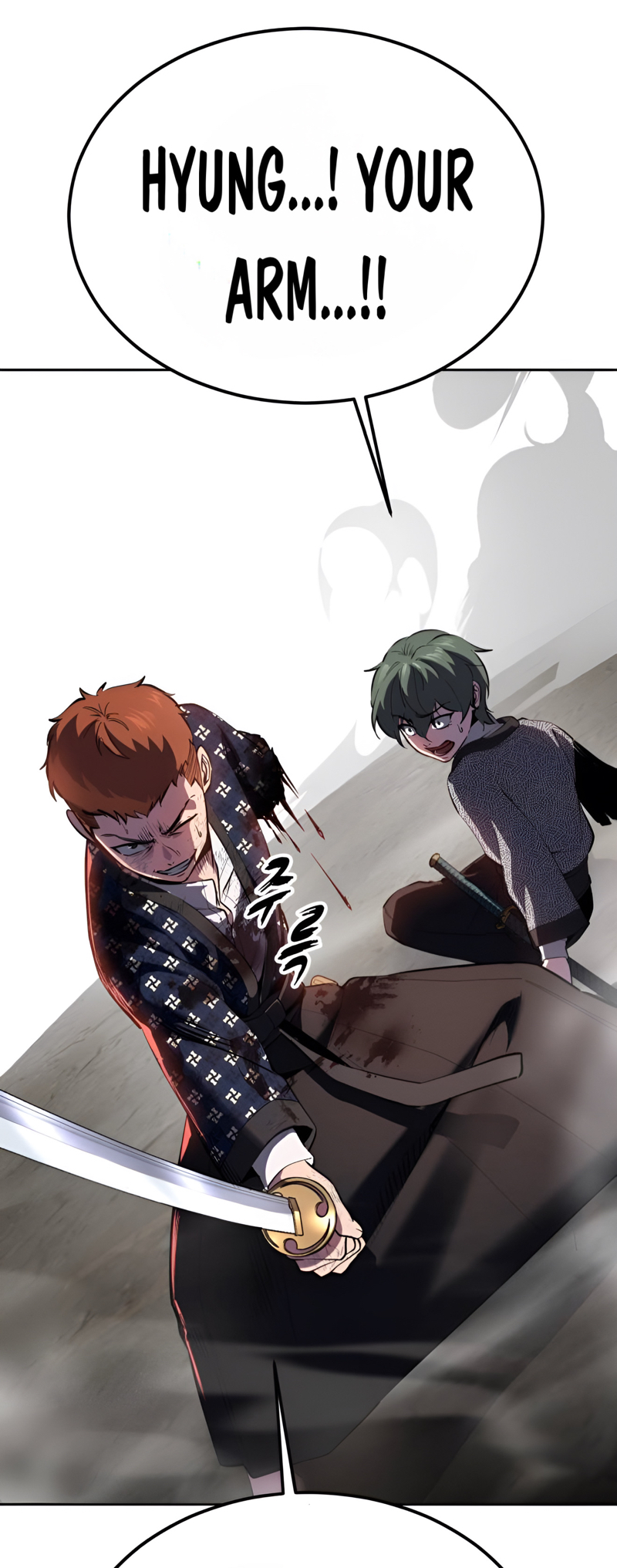The Boy of Death Chapter 286-eng-li - Page 74